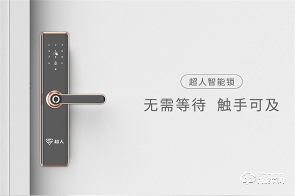 超人智能鎖‖對(duì)比機(jī)械鎖，我們?yōu)槭裁匆x擇智能鎖？