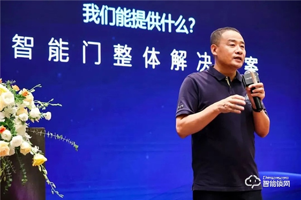 喜訊丨亞太天能攜手瓏遠集團，推進智能門工程戰略合作