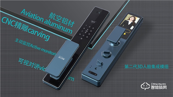 頂尖智派智能鎖讓防疫生活更便捷！疫情發生后智能鎖經銷商們一定要做出改變！