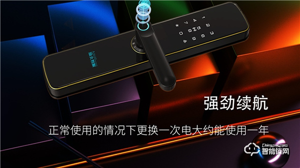 頂尖智派智能鎖讓防疫生活更便捷！疫情發生后智能鎖經銷商們一定要做出改變！