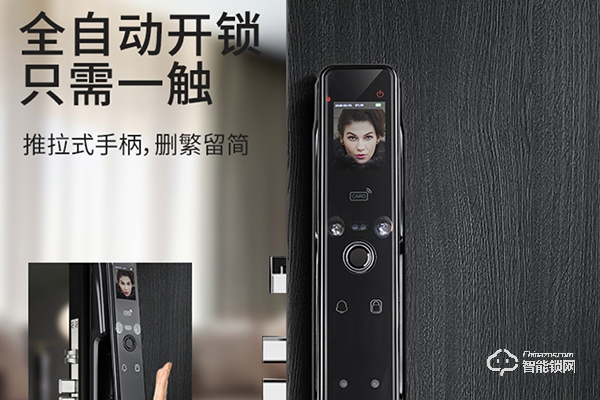 必達(dá)智能鎖加盟 必達(dá)智能鎖加盟