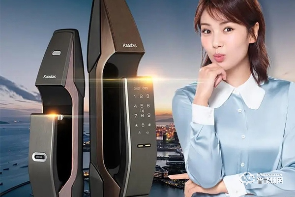 凱迪仕智能鎖加盟費多少