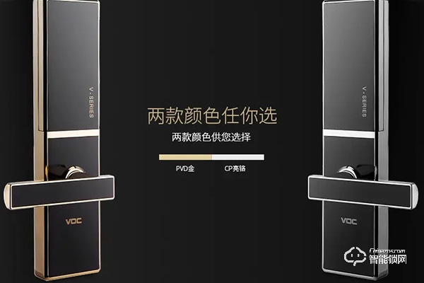 voc智能鎖是哪里的品牌