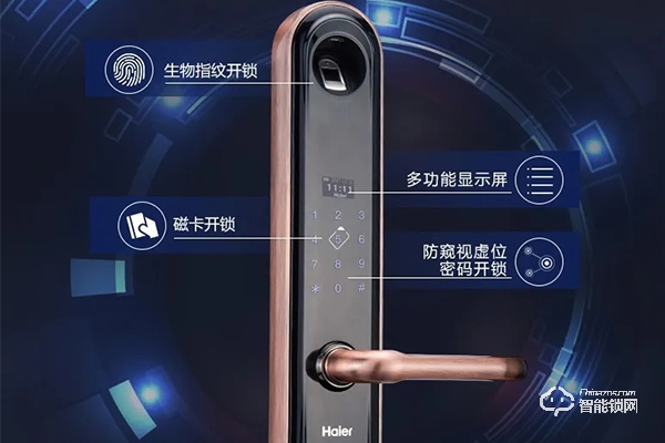 海爾智能鎖代理加盟怎么樣 海爾智能鎖代理加盟怎么樣