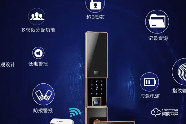 松下指紋鎖怎么樣