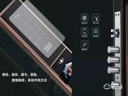 普鑫智能鎖代理加盟好嗎