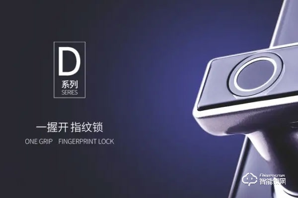 溫州博克智能鎖怎么樣 溫州博克智能鎖怎么樣