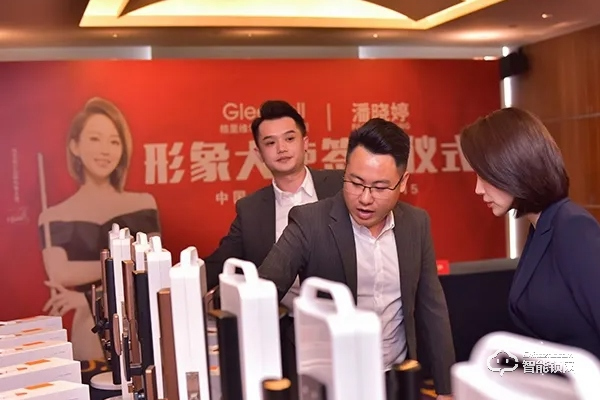 格里維爾智能鎖怎么樣