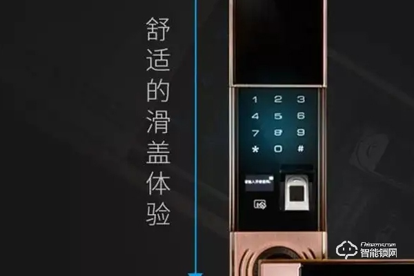 科裕智能鎖質(zhì)量怎么樣 科裕智能鎖質(zhì)量怎么樣