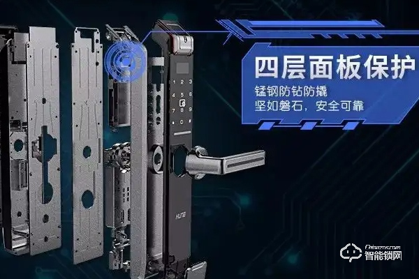 科裕智能鎖質(zhì)量怎么樣 科裕智能鎖質(zhì)量怎么樣