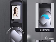 固力門鎖加盟費(fèi)用多少錢