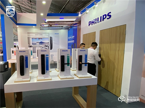 火力全開 | 飛利浦三大品類再度亮相2022年越南國際建材展