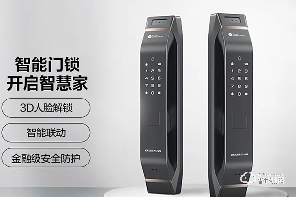 惠氏指紋鎖怎么設置密碼和指紋