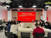 告別傳統鑰匙，杭州這個社區百套出租房將安裝智能門鎖