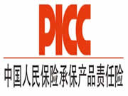 中國人保為迪菲德智能鎖承保產(chǎn)品責(zé)任險，為消費者保駕護航！