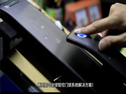 楊格智能鎖創始人楊官貴：用楊格優勢夯實行業地位