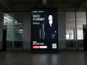 B輪融資近1億美金，凱迪仕創國內智能鎖行業單輪最高融資金額