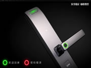 智能好鎖選楊格！楊格智能門(mén)鎖引爆618 惠戰(zhàn)到底！