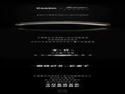 凱迪仕蘭博基尼傳奇3D人臉識別智能鎖科幻大片，震撼首映！