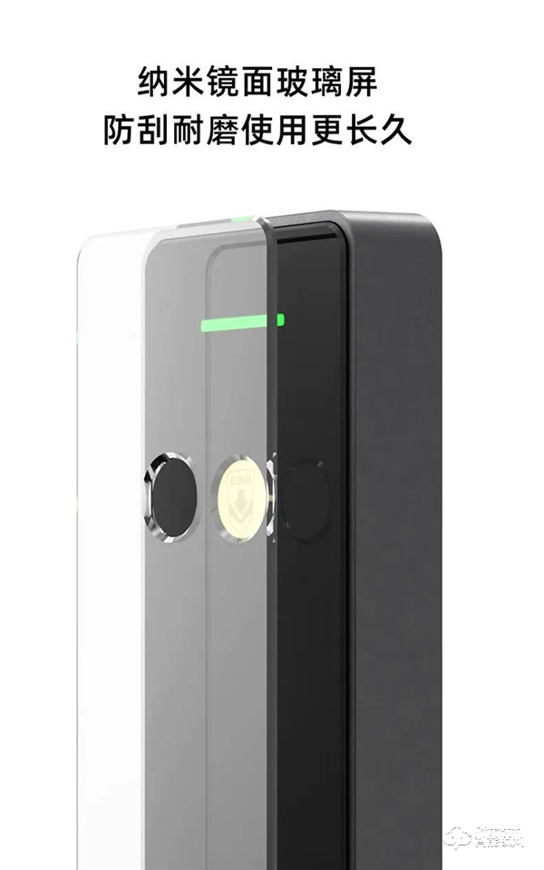 本周產品推薦|VOC智能門鎖C5 本周產品推薦|VOC智能門鎖C5