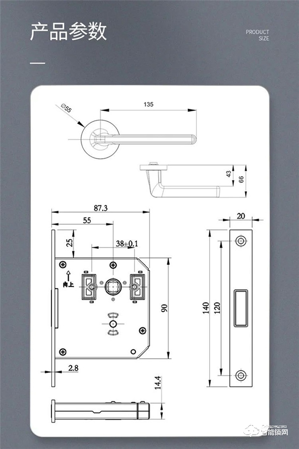 匯泰龍B1-Y 室內靜音隱形門鎖