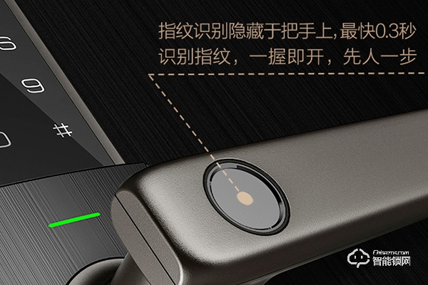 小米智能門鎖怎么樣 小米智能門鎖怎么樣