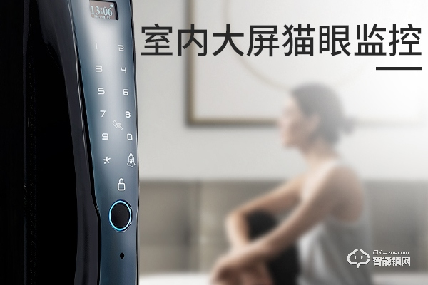 櫻花智能鎖怎么樣