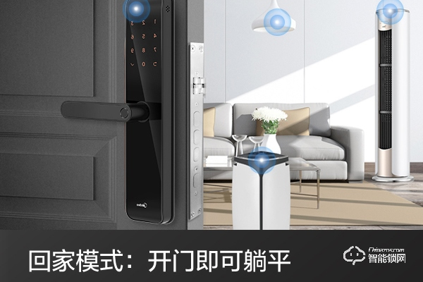 美的智能鎖怎么樣 美的智能鎖怎么樣