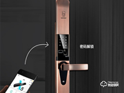 歐萊斯頓智能鎖質(zhì)量怎么樣