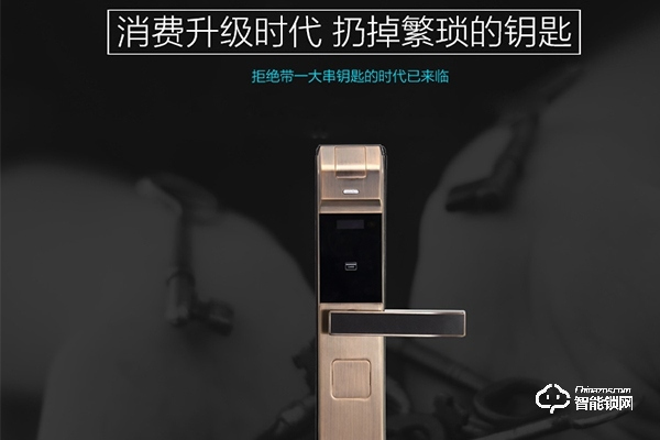 上海星聯(lián)智能鎖怎么樣 上海星聯(lián)智能鎖怎么樣