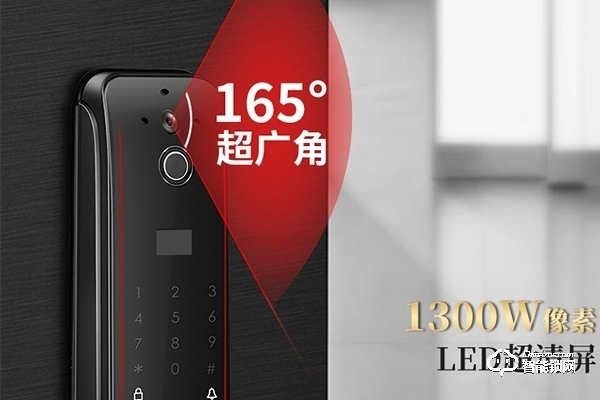 艾西蒂智能鎖怎么樣 艾西蒂智能鎖怎么樣