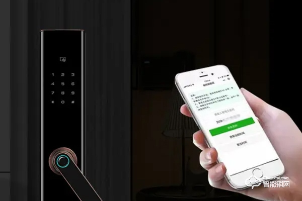 碩澄智能鎖怎樣