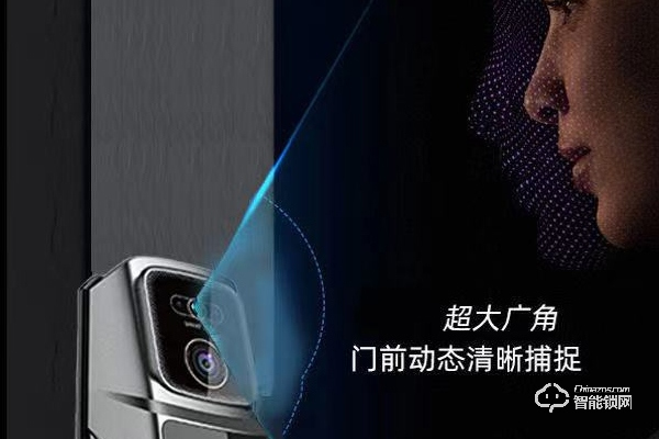 云丁智能鎖加盟