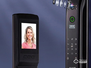 安嘉智能鎖加盟多少錢(qián)