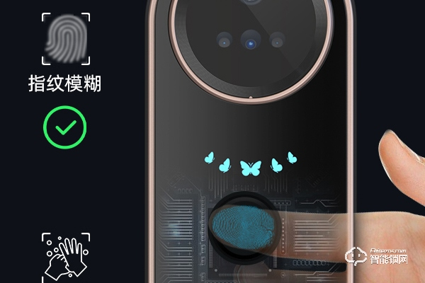 加盟智能鎖生意