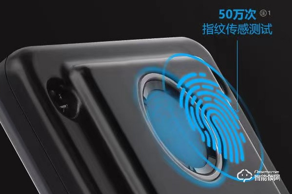 豪力士智能鎖怎么樣