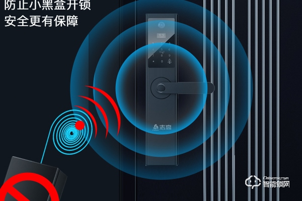 顧思特智能鎖怎么樣