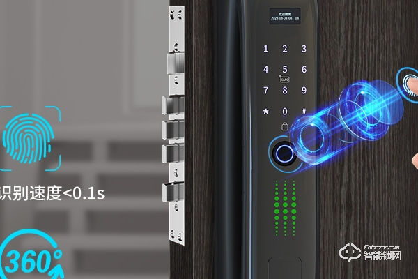 創維智能鎖代理