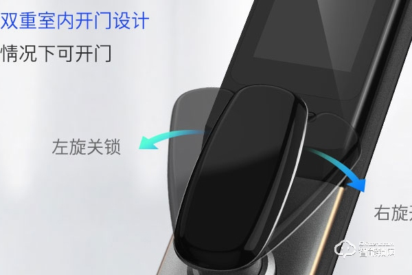 加盟智能鎖行業怎么樣