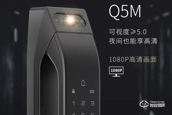 智能鎖哪個牌子安全性最好 智能鎖哪個牌子安全性最好