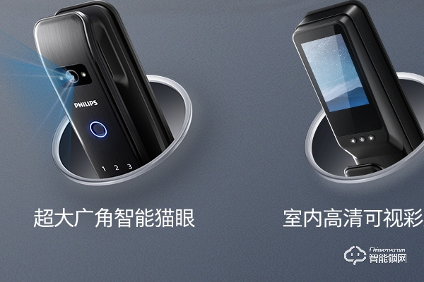 哪個牌子的智能鎖好用 哪個牌子的智能鎖好用