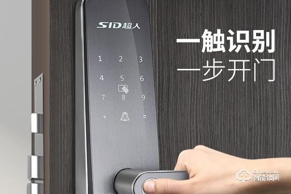 超人智能鎖代理怎么樣 超人智能鎖代理怎么樣