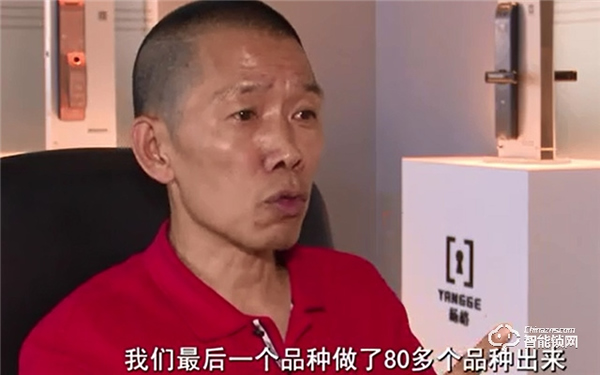 喜訊！楊格榮獲“首安杯”2021年北京安防優(yōu)秀應(yīng)用品牌入圍獎(jiǎng)