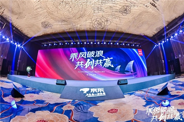 飛利浦智能鎖與京東居家達成戰略合作，賦能美好家居生活！