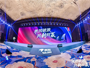 飛利浦智能鎖與京東居家達成戰略合作，賦能美好家居生活！