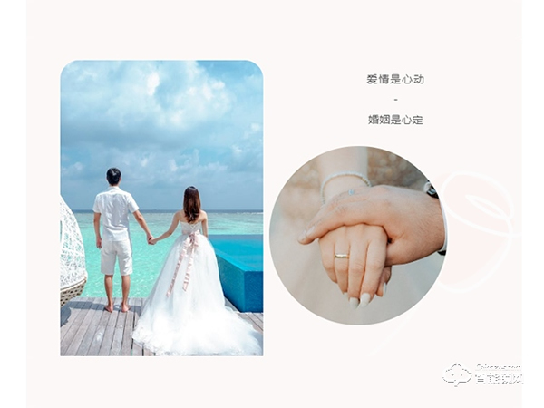 匯泰龍智能鎖‖結(jié)婚領(lǐng)智能鎖!全網(wǎng)尋找1996年出生的新郎or新娘! 匯泰龍智能鎖‖結(jié)婚領(lǐng)智能鎖!全網(wǎng)尋找1996年出生的新郎or新娘!