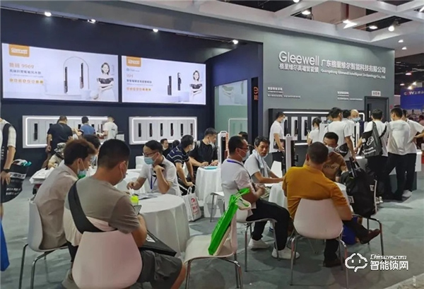 Gleewell格里維爾‖近6000款產(chǎn)品的角逐 只為做你心中的國貨之光!