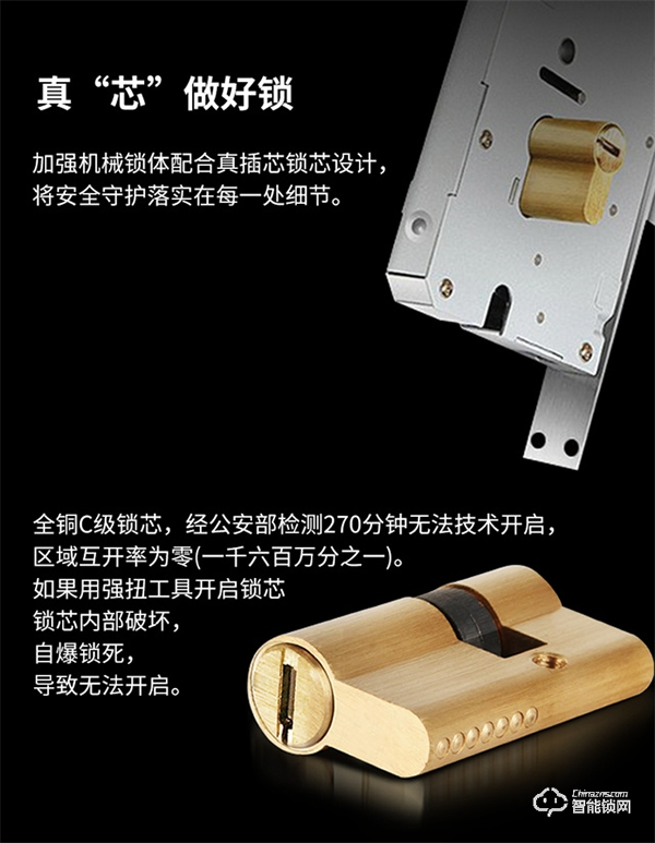 KSMAK金指碼新品上市|經典再現，讓優秀成為習慣——K30