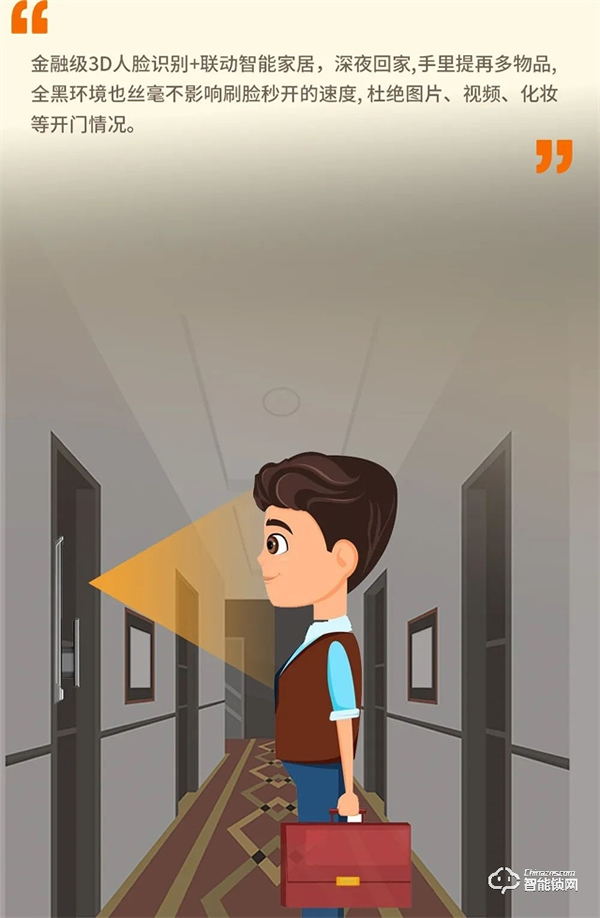 Gleewell格里維爾|快看!因為有了“TA”全家人的幸福感飆升 Gleewell格里維爾|快看!因為有了“TA”全家人的幸福感飆升