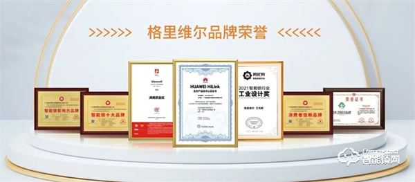 Gleewell格里維爾|快看!因為有了“TA”全家人的幸福感飆升 Gleewell格里維爾|快看!因為有了“TA”全家人的幸福感飆升